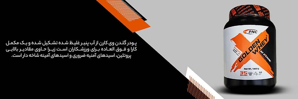 slide-image-undefined